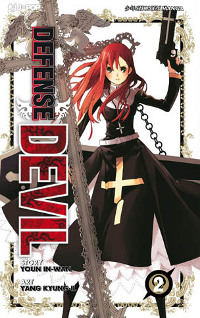 Defense Devil 2 cover Defense Devil 2 cover