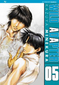Wild Adapter 5 cover Wild Adapter 5 cover
