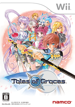 Tales of Graces - Cover