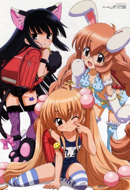 decreto lolicon decreto lolicon