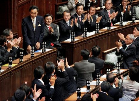 democratic party of japan democratic party of japan