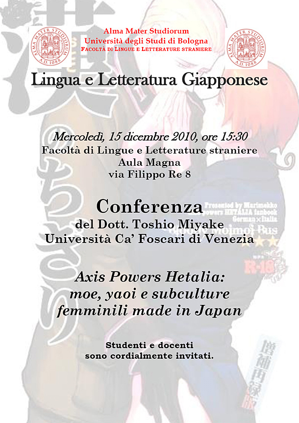 Locandina conferenza Hetalia e subculture femminili a Bologna