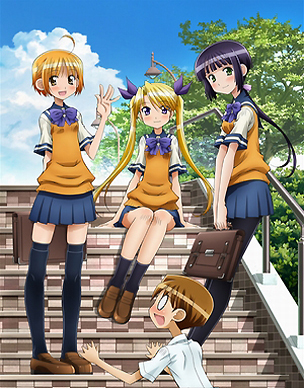 Oniichan no Koto Nanka Zenzen Suki Janain Dakara ne—!! Oniichan no Koto Nanka Zenzen Suki Janain Dakara ne—!!