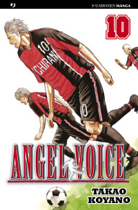 Angel Voice 10 cover Angel Voice 10 cover