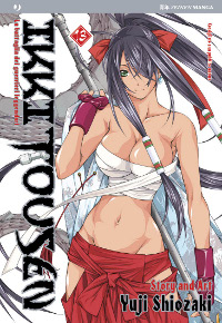 Ikki tousen 13 cover Ikki tousen 13 cover
