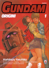 Gundam: le Origini