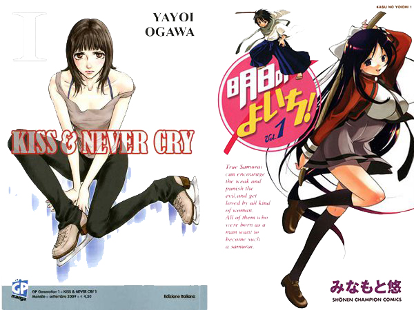 Spin-off per Kiss & Never Cry, conclusione per Asu no Yoichi! | AnimeClick