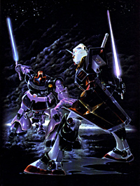 Gundam Movie DVD 2 retro