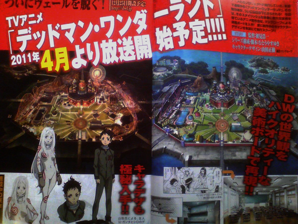 Deadman Wonderland promo anime Deadman Wonderland promo anime