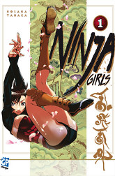 Ninja Girls 1 cover Ninja Girls 1 cover
