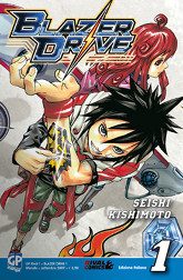 Blazer Drive 01 cover Blazer Drive 01 cover