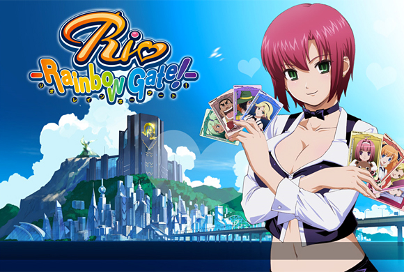 Rio - Rainbow Gate! Rio - Rainbow Gate!