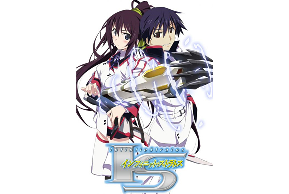 Infinite Stratos Infinite Stratos