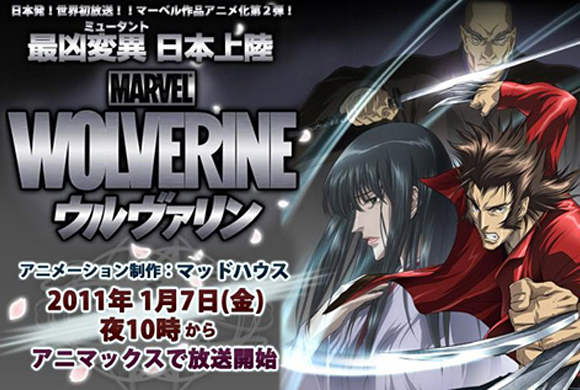 Wolverine Wolverine