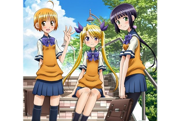 Oniichan no Koto Nanka Zenzen Suki Oniichan no Koto Nanka Zenzen Suki