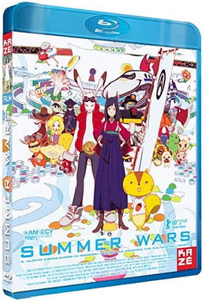 Summer Wars Blu Ray