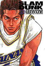 Slam Dunk 10 cover Slam Dunk 10 cover