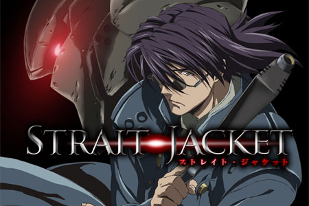 strait jacket movie trailer online