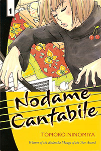 Nodame Cantabile