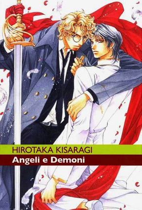 Angeli e Demoni cover Angeli e Demoni cover