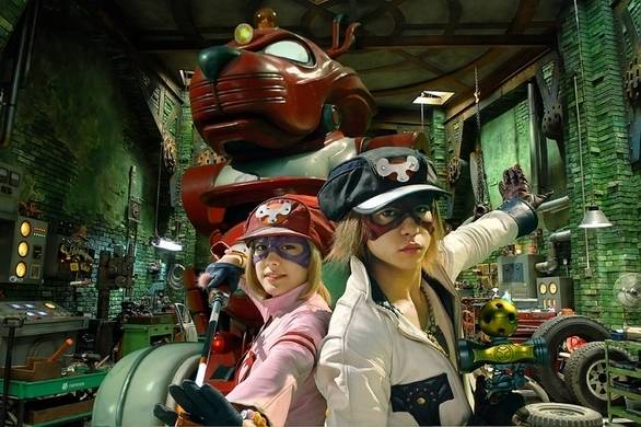 Ganchan, Yattacan, Janet Ganchan, Yattacan, Janet