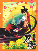 Katanagatari Blu-ray Cover