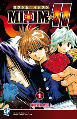 Mixim 11 cover 1 Mixim 11 cover 1