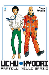 Uchu Kyodai - Fratelli nello spazio 1 cover Uchu Kyodai - Fratelli nello spazio 1 cover
