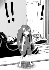 Gokicha Gokicha