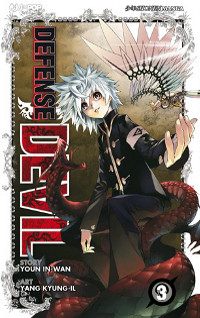Defense Devil 3 cover Defense Devil 3 cover