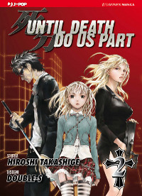 Until Death Do Us Part 2 cover Until Death Do Us Part 2 cover