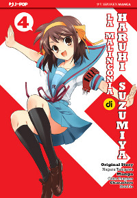 La Malinconia di Haruhi Suzumiya 4 cover La Malinconia di Haruhi Suzumiya 4 cover