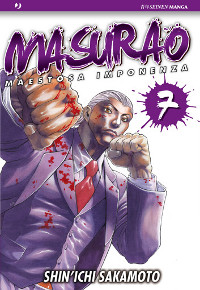 Masurao 7 cover
