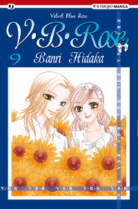 V.B. Rose 9 cover V.B. Rose 9 cover