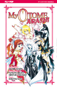 My Otome Arashi cover My Otome Arashi cover