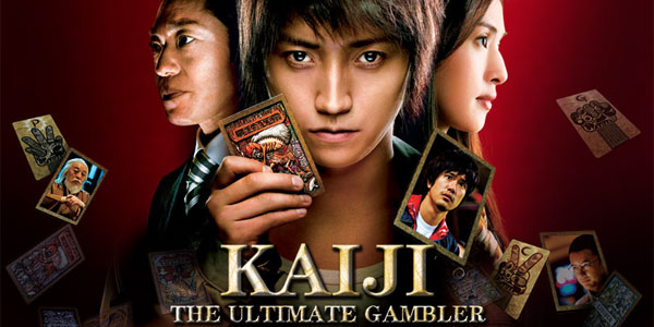Kaiji - live 2009 Kaiji - live 2009