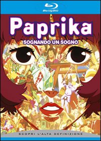 paprika blu-ray
