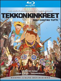 tekkonkinkreet blu-ray