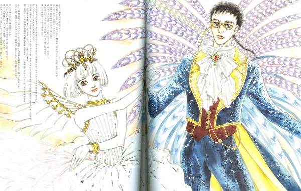 Moto Hagio - CLOVER