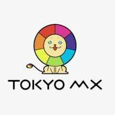 Logo Tokyo MX TV