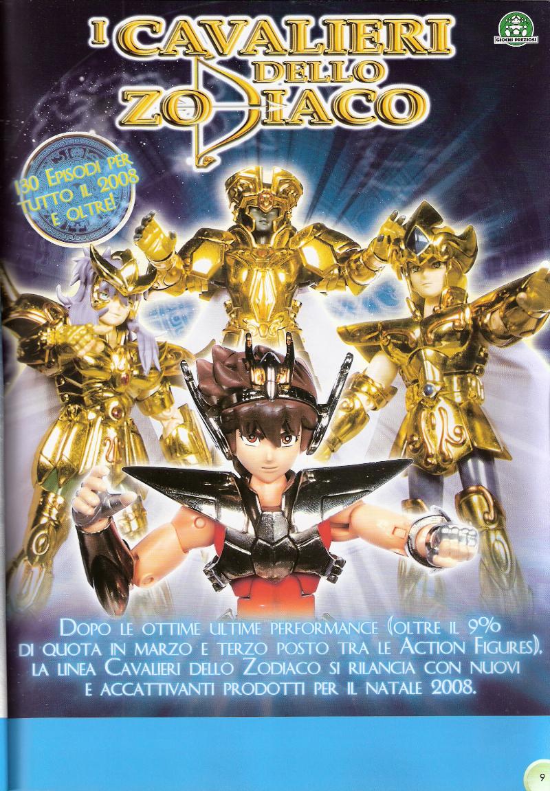 Myth Cloth Giochi Preziosi in Italia - 3