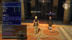 Final Fantasy XIV Online Review - Recensione - 58 - New Market Wards Interface 01 Final Fantasy XIV Online Review - Recensione - 58 - New Market Wards Interface 01