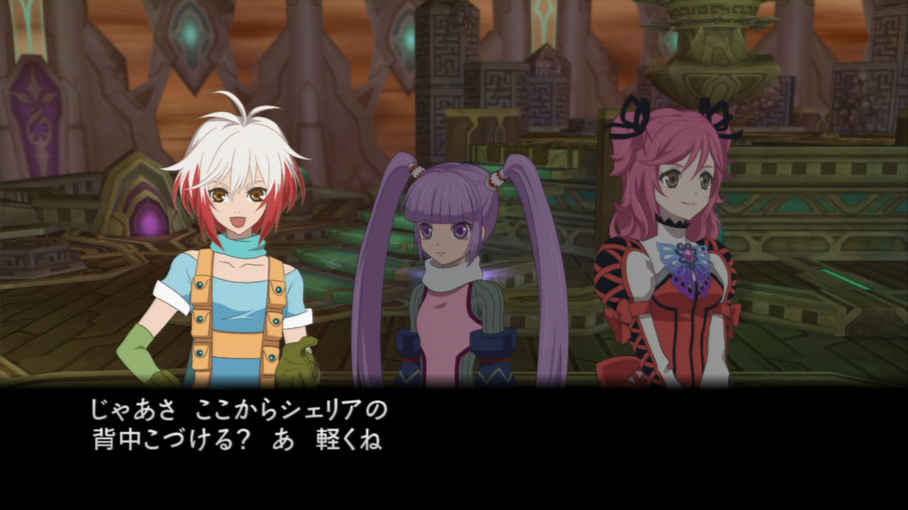 Tales of Graces F - Screen news 3