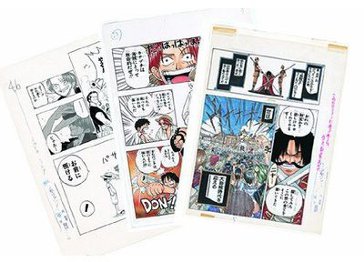 [One Piece] Romance Dawn special box
