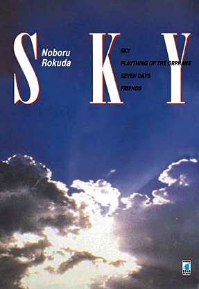 Sky Cover