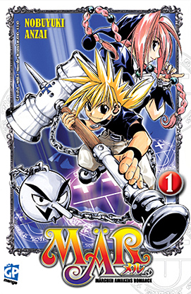 MAR Cover 1 MAR Cover 1
