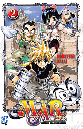 MAR Cover 2 MAR Cover 2