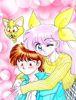 Wedding Peach 2 Wedding Peach 2