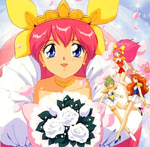 Wedding Peach 8 Wedding Peach 8