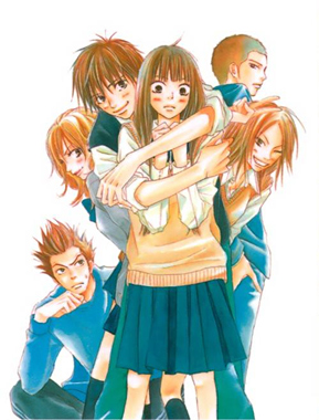 Kimi ni Todoke - Arrivare a te 2 Kimi ni Todoke - Arrivare a te 2